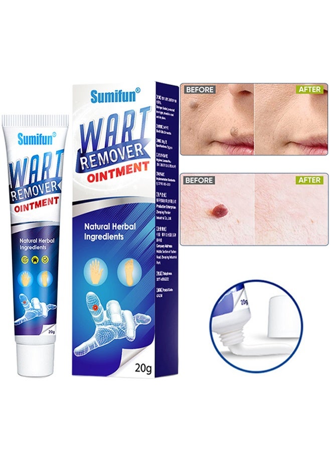 سوميفون مرهم إزالة الثآليل، مكونات عشبية طبيعية لعلاج آمن للثآليل الجلدية، حب الشباب، الشامات، وتقليل الندوب 20غ - Image 1