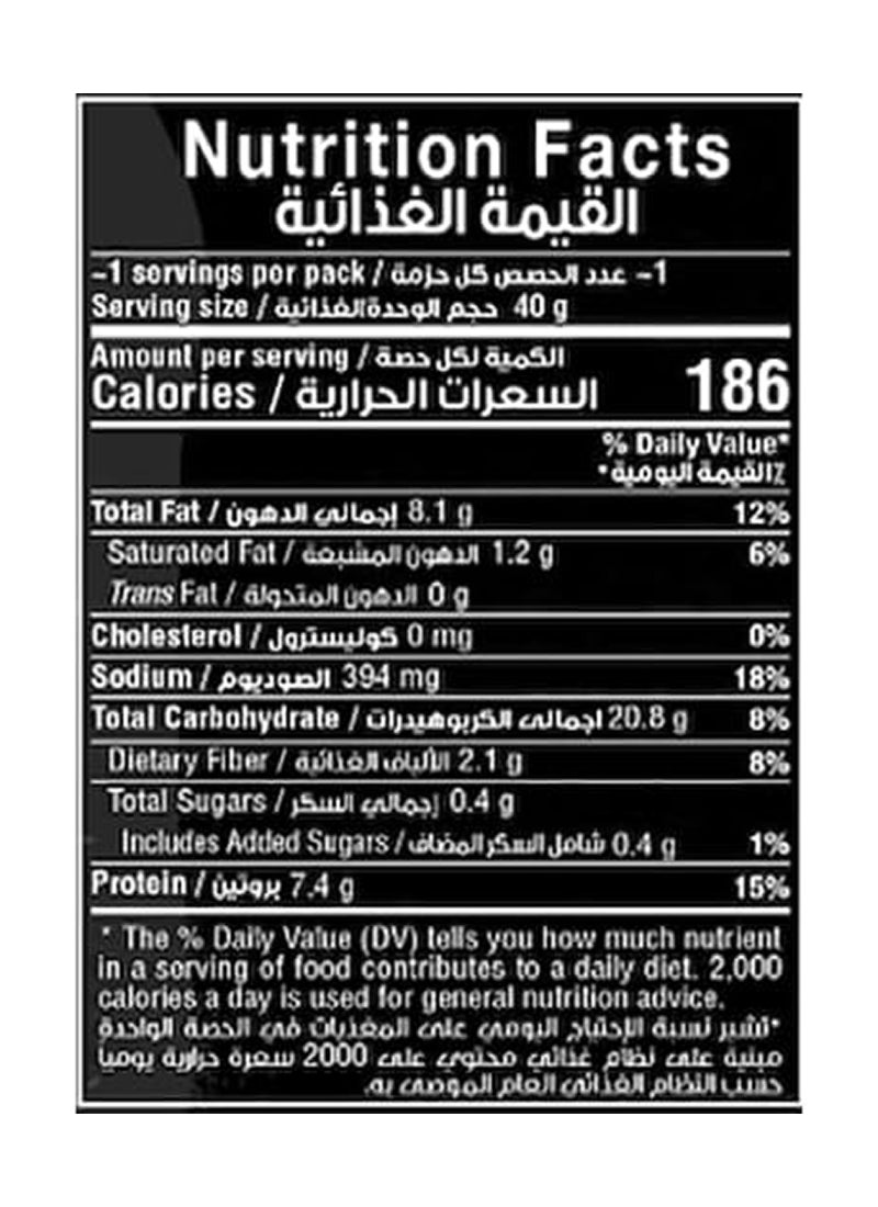 Fade Fit Sea Salt Puffs - Image 3