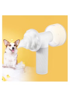 Excefore Auto-Foaming Dog Bath Brush, Electric Foaming Dog Shampoo Brush with Soap Shampoo Dispenser, Soft Silicone Pet Bath Brush Scrubber, Cordless Pet Bath Brush Scrubber Massage Grooming Brush  - Image 1