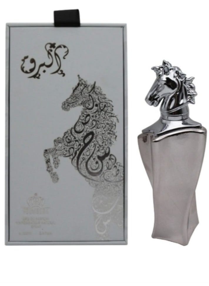 YOUMSERA Lightning Silver Perfume 100ml  - Image 1