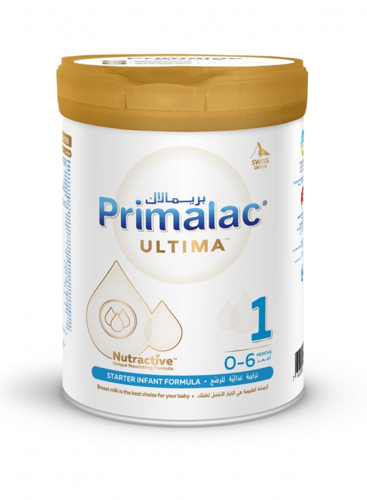 Ultima Stage 1 Infant Milk 400g