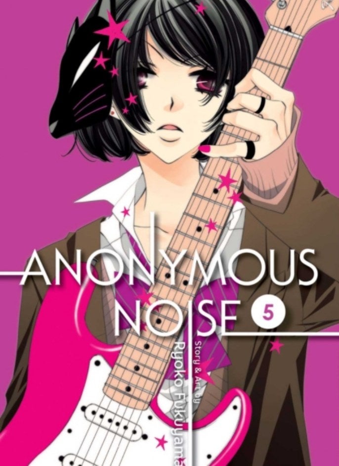 Anonymous Noise Volume 5