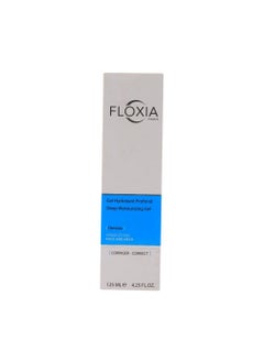 Osmosia Deep Moisturizing Gel 125ml
