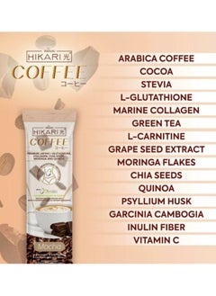 Hikari Hikari Premium Japan Coffee Mocha (L-Glutathione, Collagen, Chia Seeds, Moringa and Quinoa) 10 Sachet  - Image 2