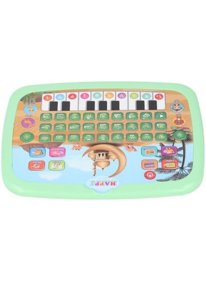 Pssopp Intelligent Arabic Learning Machine Green Interactive Toy with 28 Alphabet Words 10 Learning Books for Kids - Image 1
