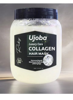 Ujooba Luxury Care Collagen Hair Mask Ruby Edition Maximum Hydration 1000 ML  - Image 1
