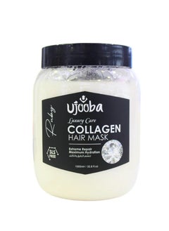Ujooba Luxury Care Collagen Hair Mask Ruby Edition Maximum Hydration 1000 ML  - Image 2