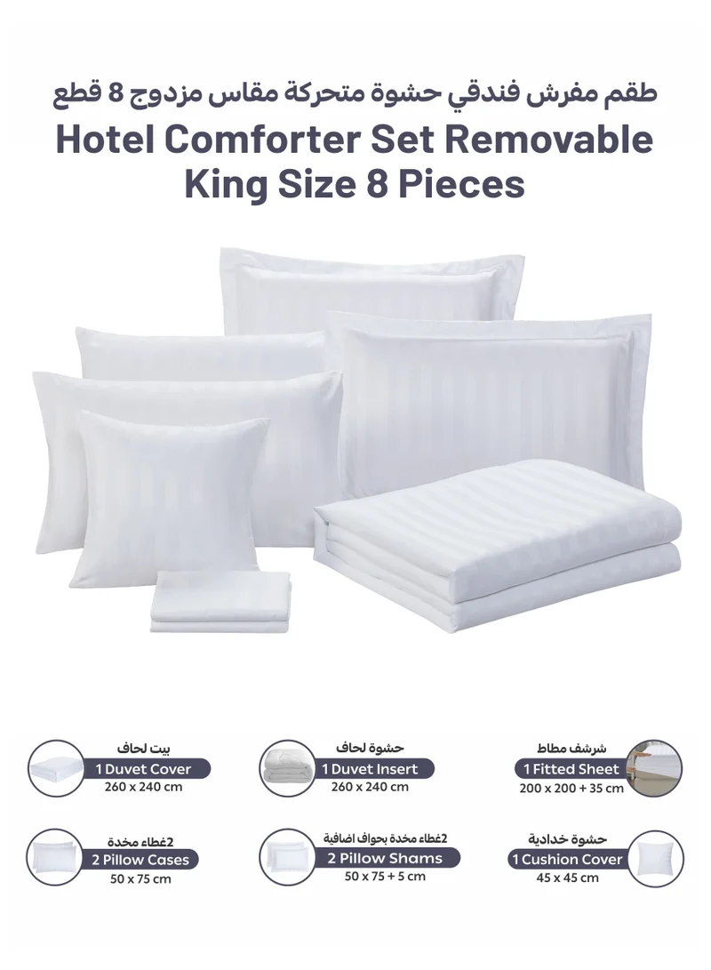 Donetella Striped Comforter Set, King Size Fits 200x200 cm, 8-Piece Hotel Bedding with 350 GSM Filling – Comforter, Comforter Cover, Fitted Sheet, Pillowcases &amp; Cushion Cover