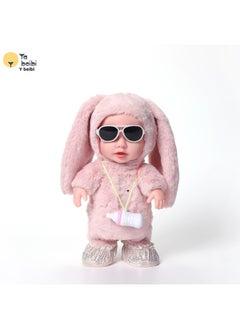 Generic Children's Baby Bottle Vinyl Doll Electric Plush Toy Baby Bottle Doll Can Walk And Talk Toy-Color:JM-8284-3 Pink-Specifications:Rechargeable Battery + Color Box  - Image 1