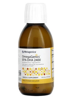 Metagenics OmegaGenics EPA-DHA 2400. Natural Lemon 5 fl oz (150 ml) 