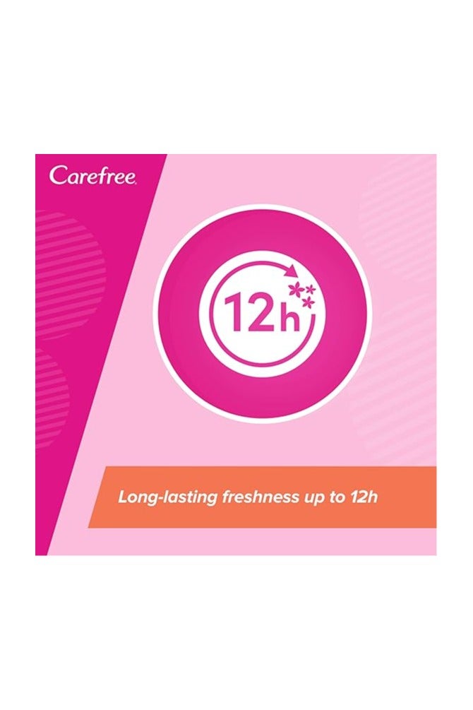 كيرفري غسول يومي للمنطقة الحساسة بتأثير ثنائي مع فيتامين هـ وخلاصة القطن ٢٠٠ مل - Image 4