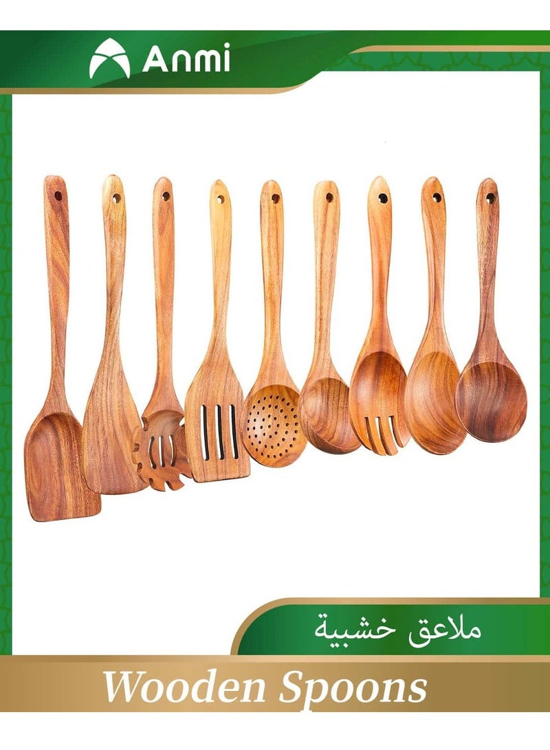 أنمي مجموعة أدوات مطبخ خشبية 9 قطع، أدوات طهي من خشب الساج مع ملعقة وملاعق وشوكة، أدوات خَبز وطهي بجودة ممتازة - Image 1
