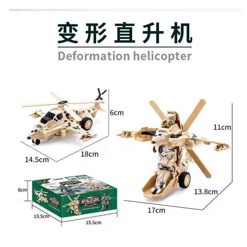 Children'S Deformation Tank Toy Car Aircraft Deformation Car Inertia Impact Deformation Robot Stall Supply - Image 1