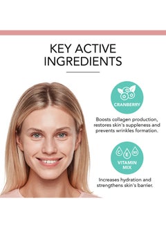 BOURJOIS PARIS كريم أساس سيروم هيلثي ميكس - 55N - بيج غامق  - Image 5