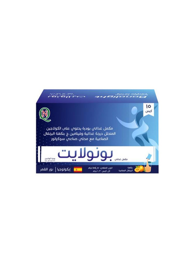Noor AlQmar Bonolight Hydrolysed Collagen, Contains Vitamin C And Resveratrol To to fight aging signs, enhance skin glow, and strengthen hair and nails – all with a 100% natural formula made in Spain - 15 Sachets - Image 1