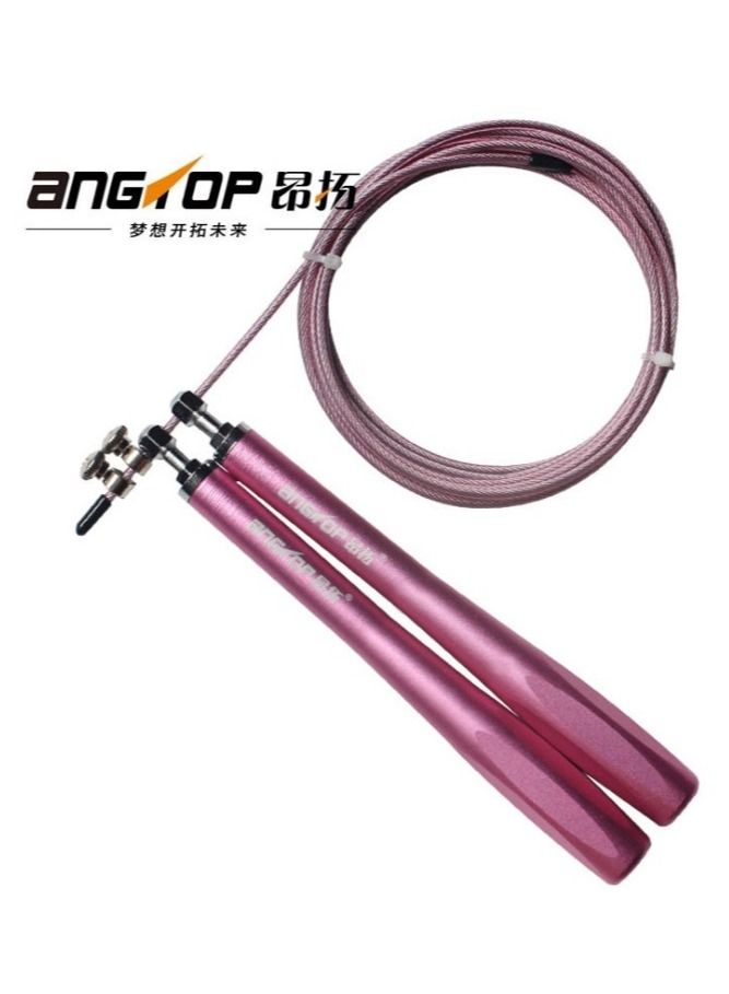 أنجتوب AT552 حبل قفز واير قابل للتعديل مقابض ألومنيوم - بمبي - Image 4