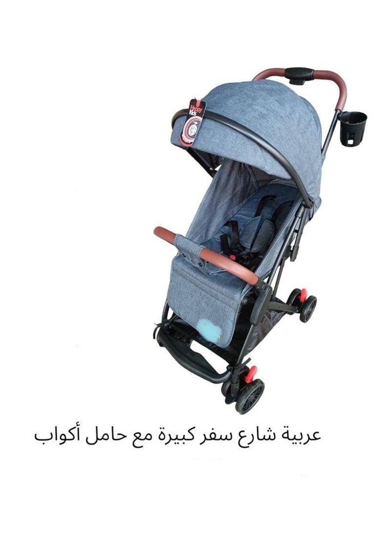 New Design Foldable Baby Stroller