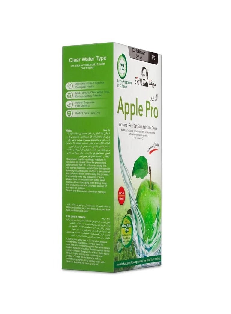 سويفت صبغة شعر ابل برو (بني غامق) كريمي بتغطية 100% للشعر الأبيض من سويفت خالية من الامونيا مصنوعة من مكونات عشبية طبيعية لتوفر تغذية غنية للشعر وفروة الراس  2*100 مل - Image 2