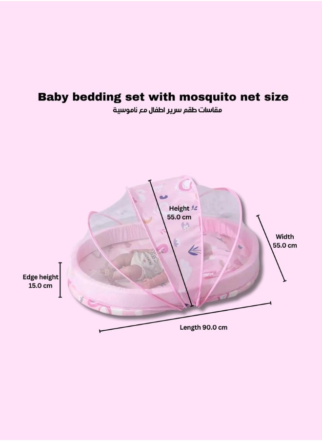 Baby bedding set with mosquito net for boy Foldable mobile easy-to-carry Sponge floor cotton thickening insect-proof Newborn bed baby bedding, (Pink) - pzsku/Z5C7727BA36CA5711096EZ/45/_/1740230835/efd05ff1-e14e-4e59-b148-ac8057aa4399