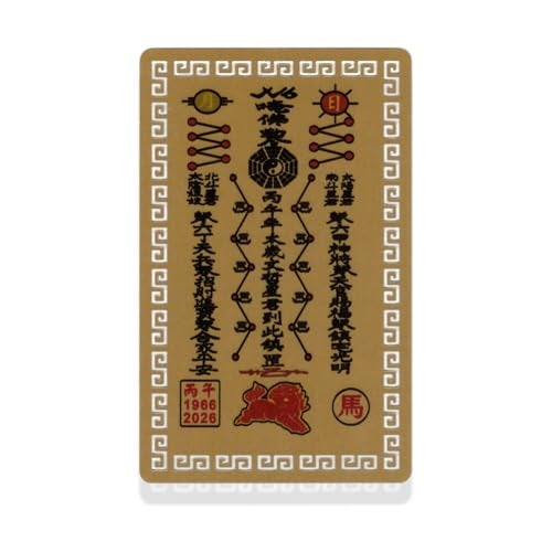 I-MART Tai Sui Amulet 2026 Feng Shui Card, General Wen Zhe Year of The Horse Protection Talisman, Tai Sui Card 2026 for Luck, Harmony & Prosperity, Pocket Size Feng Shui Gift 3.2x2 Inches (Size E) - Image 2
