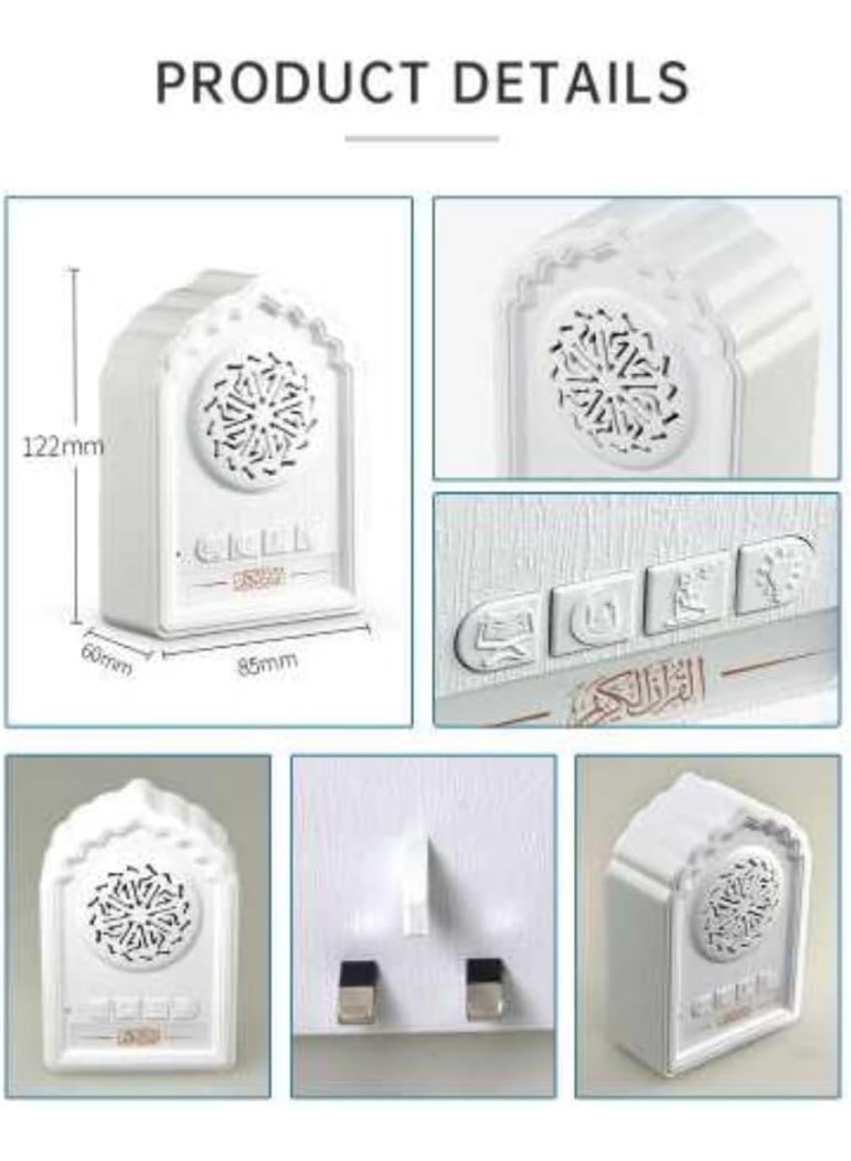 TIGER QB812 Holy Wall Quran Speaker SQ669 with Bluetooth, Wireless Playback, Night Light & Built-in Quran Audio, 24-Hour Loop Play of Ruqyah, Zikr, Dua, and Quran Verses, Wall-Mounted Islamic Speaker with 3-Pin Plug – White - Image 3