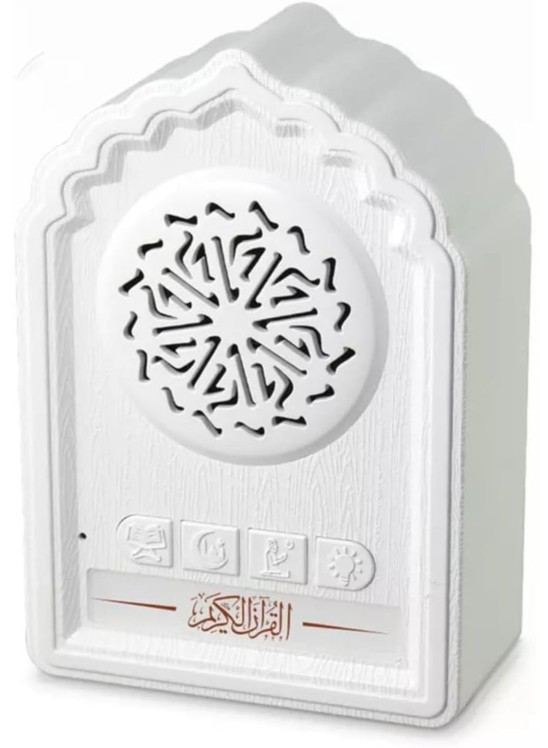 TIGER QB812 Holy Wall Quran Speaker SQ669 with Bluetooth, Wireless Playback, Night Light & Built-in Quran Audio, 24-Hour Loop Play of Ruqyah, Zikr, Dua, and Quran Verses, Wall-Mounted Islamic Speaker with 3-Pin Plug – White - Image 1