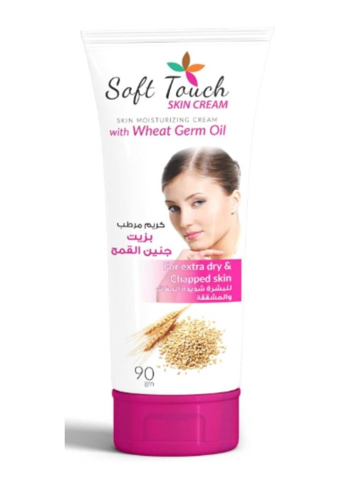 Five Fives Soft Touch Moisturizing Cream with Wheat Germ Oil 90g - Image 1