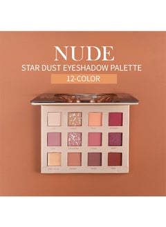 12 Colors Matte Shimmer Glitter Multi-Reflective Shades Ultra Pigmented Makeup Eye Shadow Powder Waterproof Eye Shadow Palette - pzsku/Z5C78442DA6B86814705BZ/45/_/1694759645/cbeabc56-b647-4534-b010-65c8e04d48db