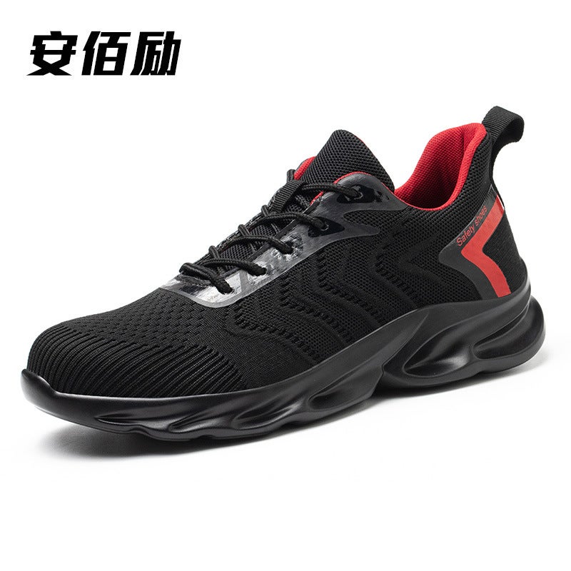 Four Seasons Labor Protection Shoes Wear-Resistant Anti-Smashing Anti-Stab Steel Toe Protection Toe Safety Breathable Comfortable Work Shoes - Image 1