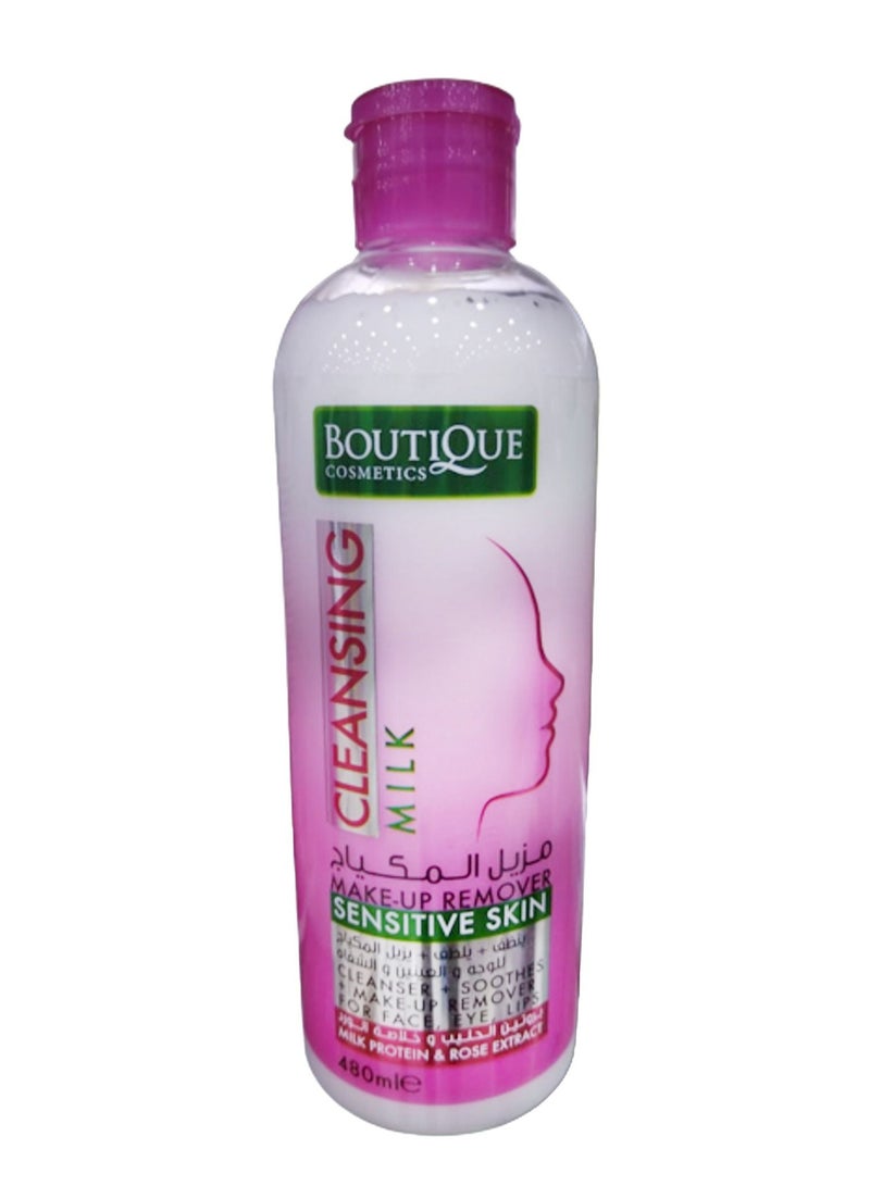 BOUTIQUE 3 Pieces Boutique Makeup Removal Extract With Milk And Rose Cleans Carefully And Gently Makeup Face Eyes And Lips Special For Sensitive Skin Economy Pack 480 Ml - Image 3