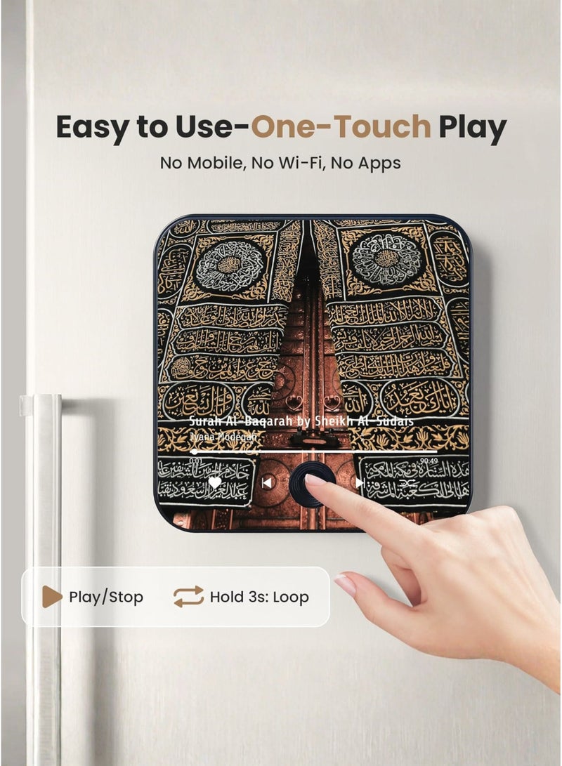 Sunshine Trade World Magnetic Full Quran Speaker with Remote Control, Full Holy Quran Audio, Bluetooth Wireless Quran Player, MP3 Islamic Speaker, Azan Alarm, Qibla Direction, LED Touch Light, Portable Rechargeable Muslim Prayer Speaker, USB, TF Card, FM Radio, Ramadan & Eid Gift for Home, Mosque & Travel | UAE - Image 3
