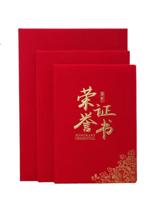 Tianshun A4 Large 12-Opening Red Velvet Cloth Honor Certificate Classic Hot Stamping Flower Corner Style Company School Award Excellent Commendation Competition Award Certificate 10-Pack [With 20 Inne - Image 2
