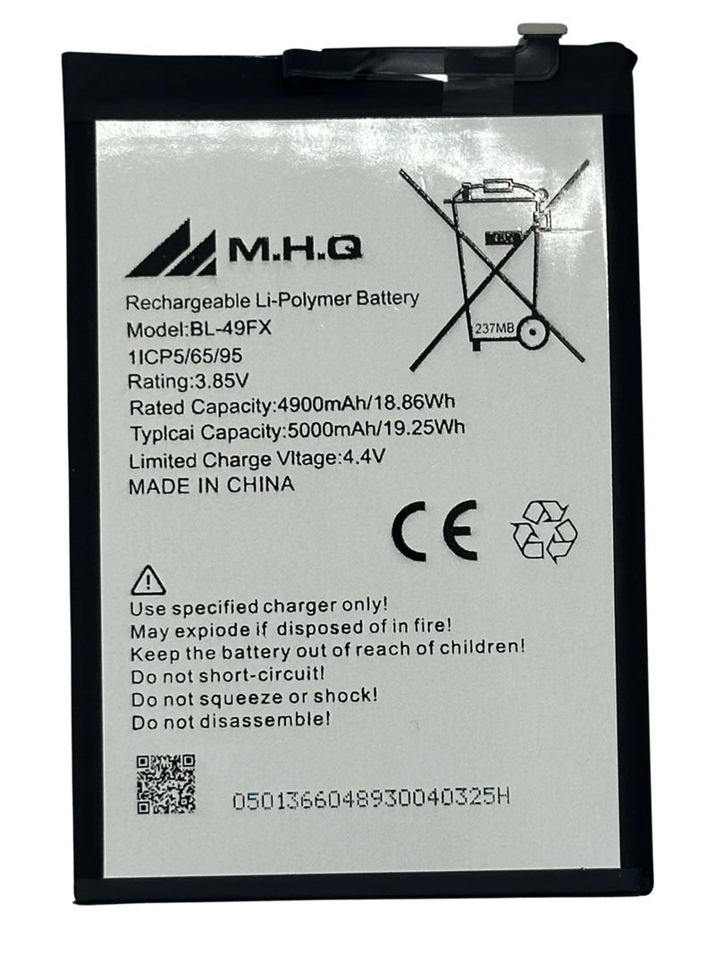 M.H.Q BL-49FX Infinix Hot 8 (X650B) Battery High Quality  - Image 1