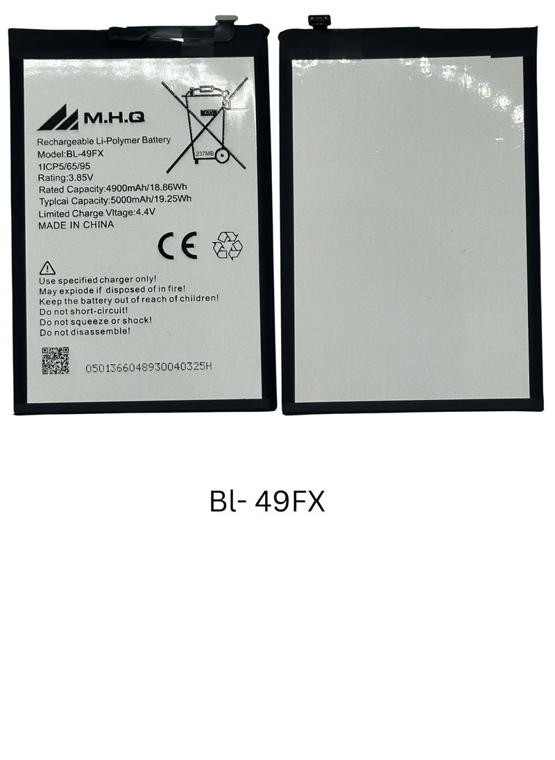 M.H.Q BL-49FX Infinix Hot 8 (X650B) Battery High Quality  - Image 3