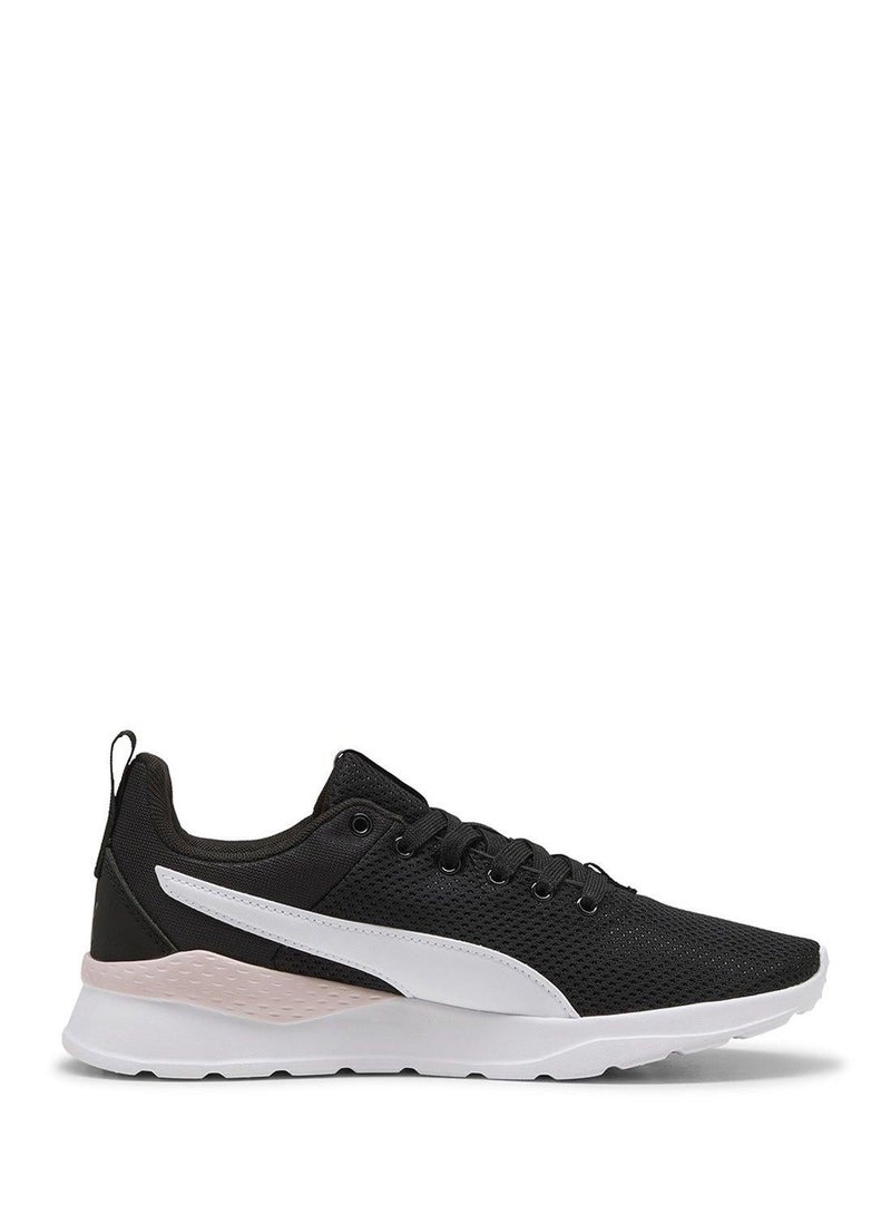 PUMA Anzarun Lite - Image 1