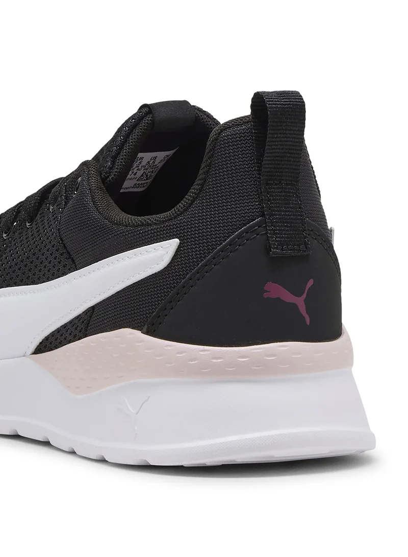 PUMA Anzarun Lite