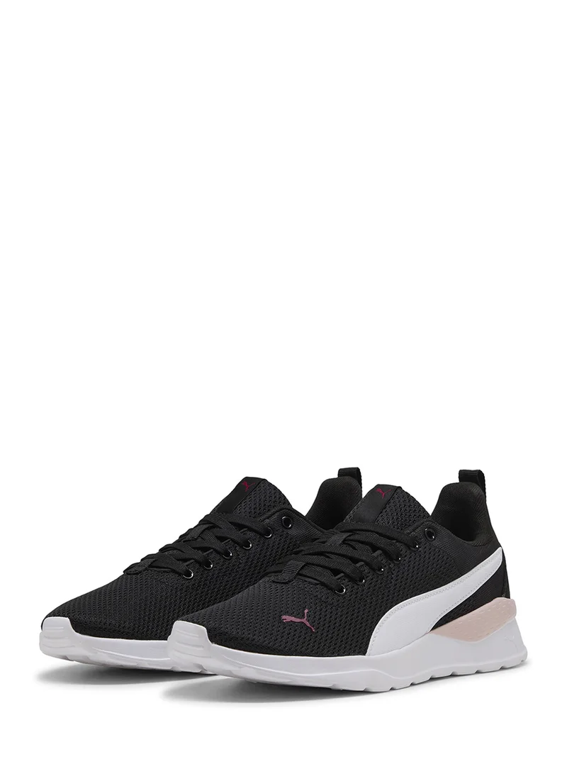 PUMA Anzarun Lite