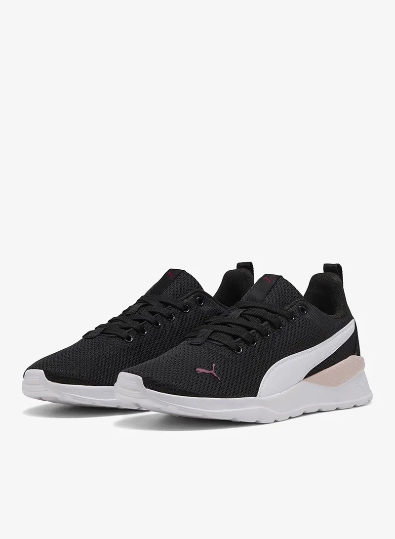 PUMA  Anzarun Lite for Women | Best Price UAE