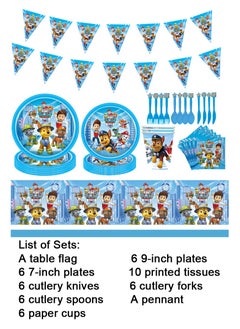 Party New Dog Theme Party Decoration Kids Bucket Squad Paper Cup, Paper Plate, Paper Towel, Tablecloth, Knife, Fork and Spoon Cutlery Set  - Image 1