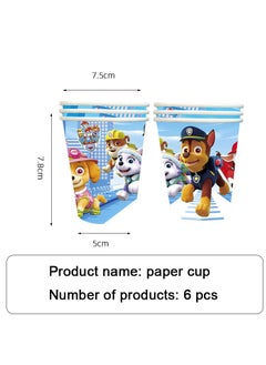 Party New Dog Theme Party Decoration Kids Bucket Squad Paper Cup, Paper Plate, Paper Towel, Tablecloth, Knife, Fork and Spoon Cutlery Set  - Image 5