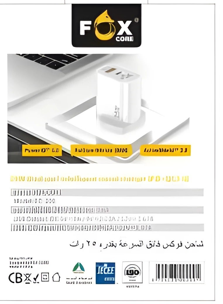 Fox 65W GaN Phone Tablet Wall Charger Laptop Adapter with QC3.0 USB and PD25W Type C-Universal UK Fast Charging Portable Plug Socket with Multi-function Protection for Apple Huawei Xiaomi Samsung,Black - Image 3