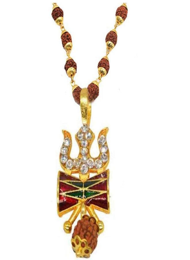 Sullery Lord Ram Bhakat Hanuman Bajarang Bali Locket with Gold Plated Cap Panchmukhi Rudraksha Mala and Brown Brass Wood Religious Jewellery Pendant Necklace Chain for Men Women - Image 1