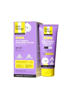 SunScoop Kids 100% Mineral Sunscreen Lotion Spf 30+ Pa++++ | Paediatrician Recommended | Prevents Tanning & Sunburn | Sweat & Water Resistant | Safe For Sensitive Skin | For 1+ Years | 75 Gm  - Image 1