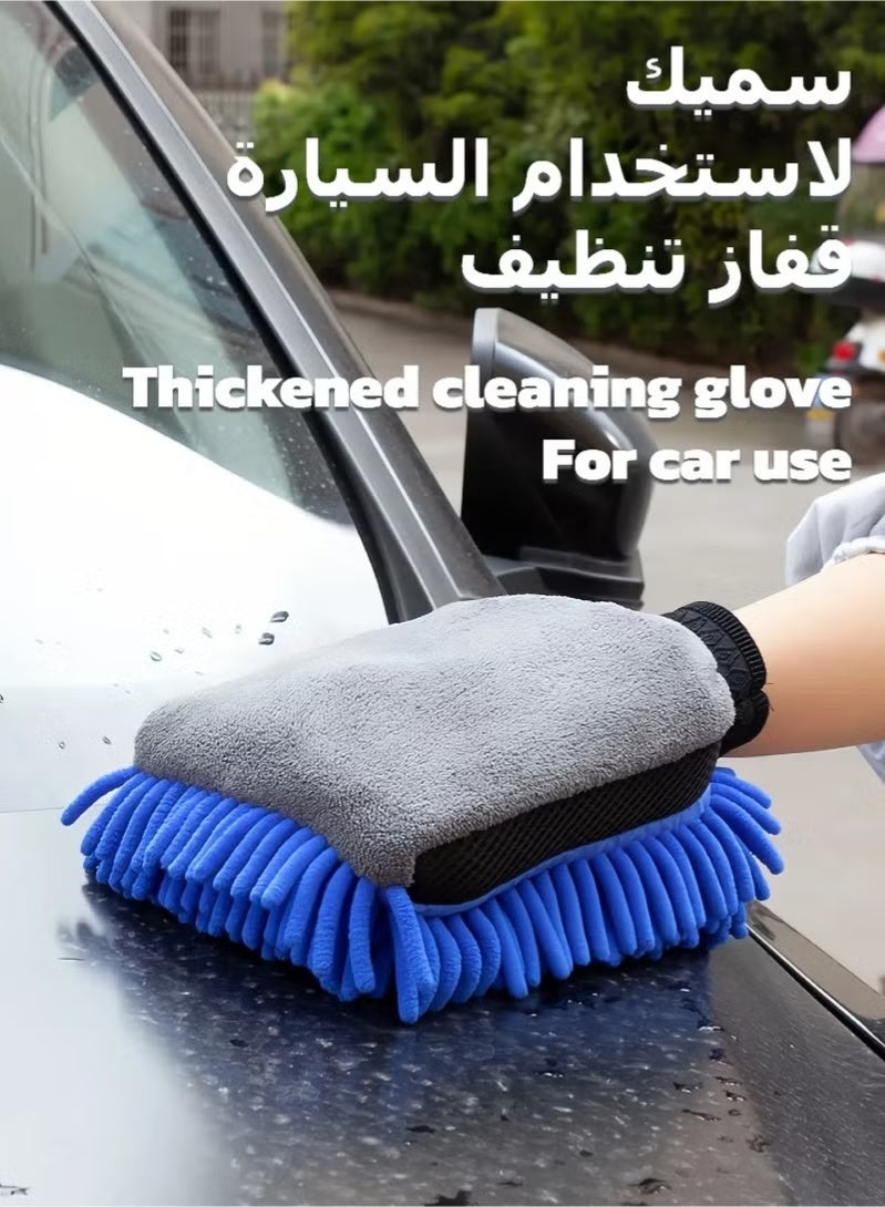 قفاز غسيل سيارات مزدوج الجوانب (قطعة واحدة)، قفاز تنظيف من الشينيل المقاوم للماء والفرو المرجاني السميك مع بطانة داخلية مقاومة للماء، للعناية بالسيارات والتنظيف المنزلي - Image 3
