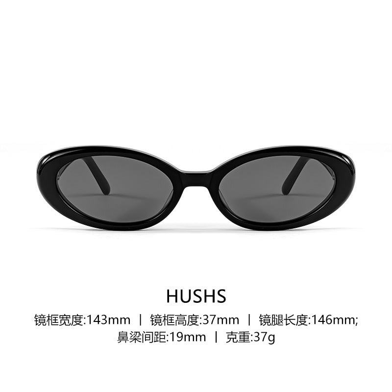 HUSHS Jennie Style 2024 UV400 Retro Sunglasses Black Frame/Grey - Image 1
