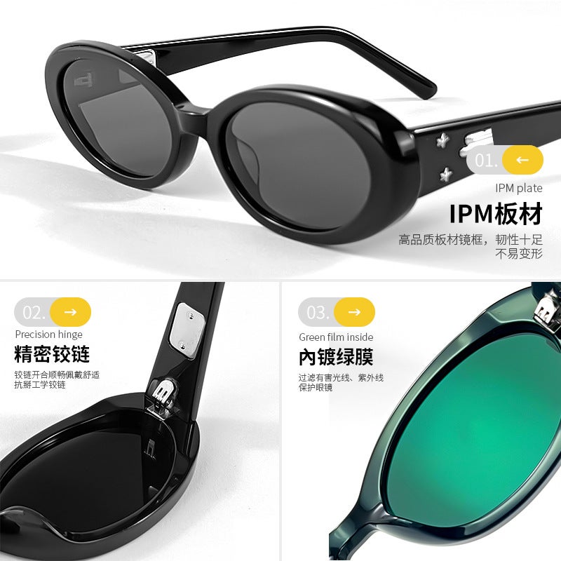 HUSHS Jennie Style 2024 UV400 Retro Sunglasses Black Frame/Grey - Image 5