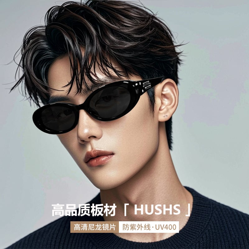 HUSHS Jennie Style 2024 UV400 Retro Sunglasses Black Frame/Grey - Image 3