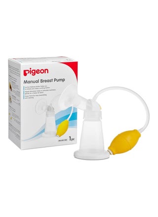 Pigeon Manual Breast Pump Suction Release Button Nipple Stimulator One Size - pzsku/Z5C7A61F3A68DA0B9BEB7Z/45/1747229864/e47378dc-6ded-49a0-abd2-34be7600ec88
