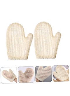 SYOSI Exfoliating Bath Gloves, Mitt 2pcs Bath Gloves Onsen Bath Towel Massage Gloves, Silicone Body Scrubbers for Use in Shower Spa Gloves Comfortable Bath Gloves Bath Tools  - Image 1