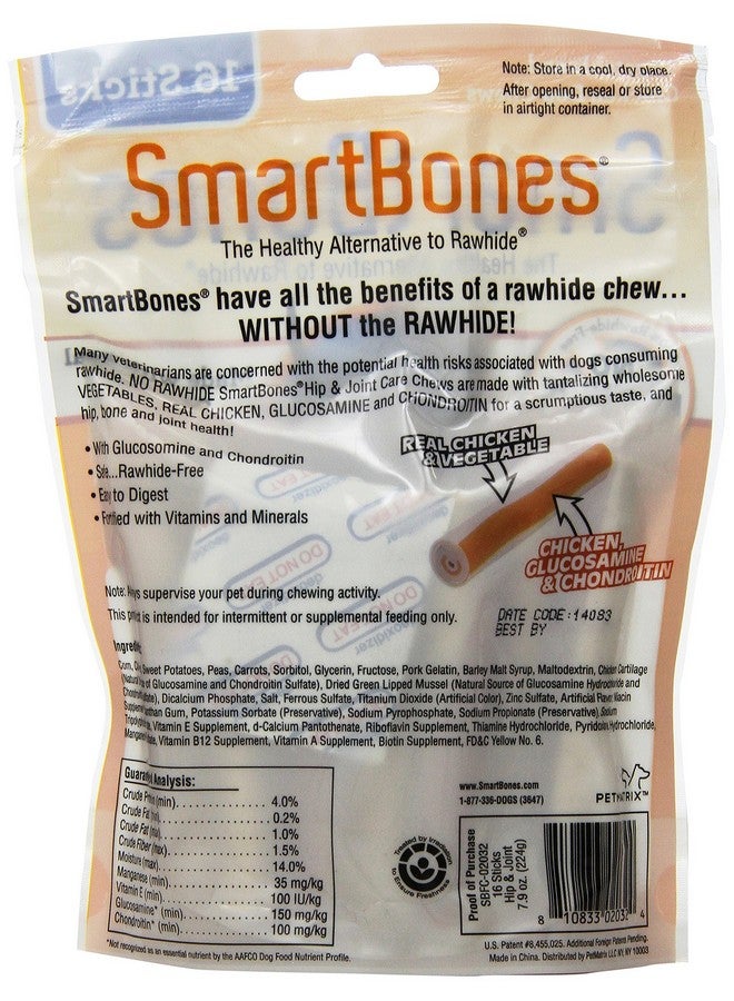 SmartBones Hip And Joint Care Sticks, Rawhide-Free Chews For Dogs, With Glucosamine And Chondroitin, 16 Count - Image 2
